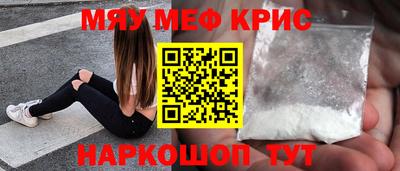 MDMA Бузулук