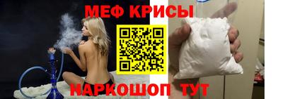 гашик Будённовск