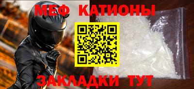 гашик Будённовск