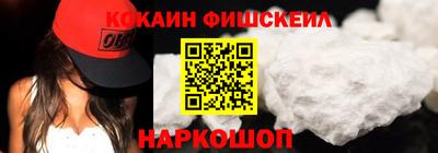 а пвп мука Бугуруслан