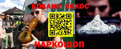 MDMA Бузулук