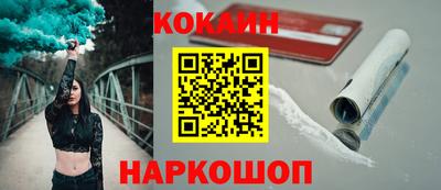 а пвп мука Бугуруслан