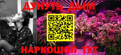 MDMA Бузулук