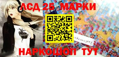 MDMA Бузулук