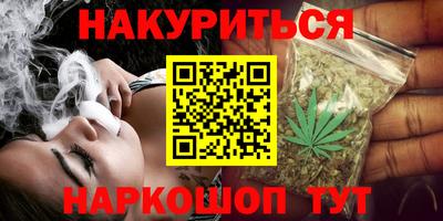 а пвп мука Бугуруслан