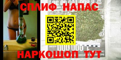 MDMA Бузулук