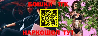 а пвп мука Бугуруслан