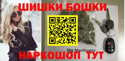 MDMA Бузулук