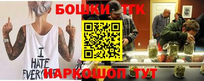 а пвп мука Бугуруслан