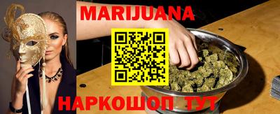 а пвп мука Бугуруслан