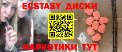 а пвп мука Бугуруслан