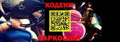 MDMA Бузулук