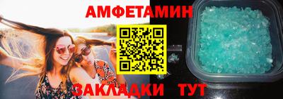 а пвп мука Бугуруслан