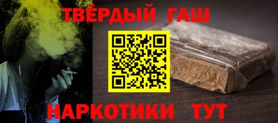 а пвп мука Бугуруслан