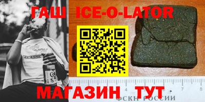 MDMA Бузулук