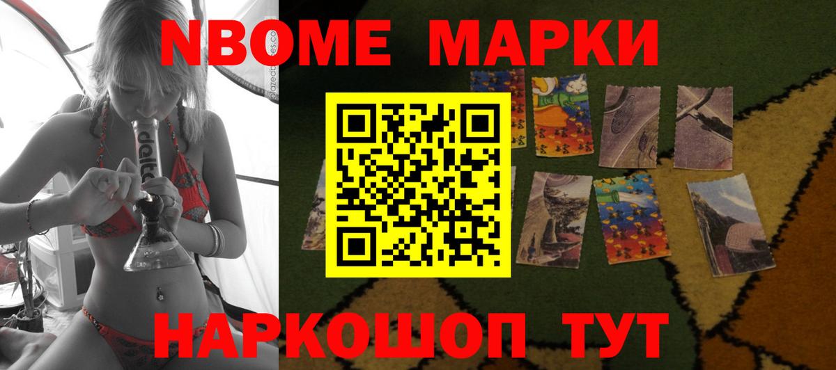 Саров  LSD-25 экстази кислота  Вход с VPN  Лсд 25 экстази  Лсд 25 экстази ecstasy 